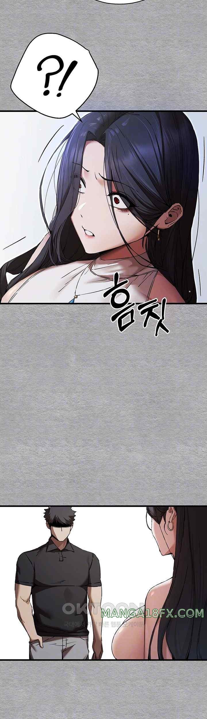 I Have To Sleep With A Stranger? Raw Chapter 51 - Page 8