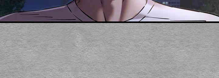 I Have To Sleep With A Stranger? Raw Chapter 55 - Page 29