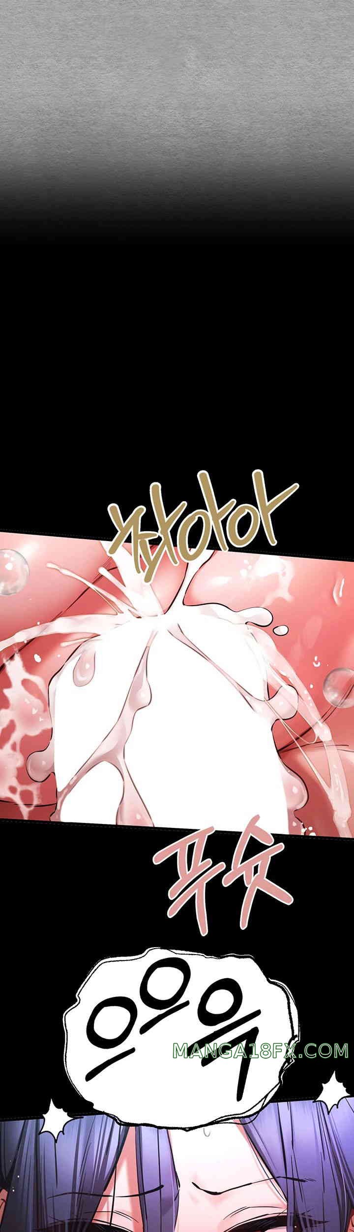 I Have To Sleep With A Stranger? Raw Chapter 55 - Page 30