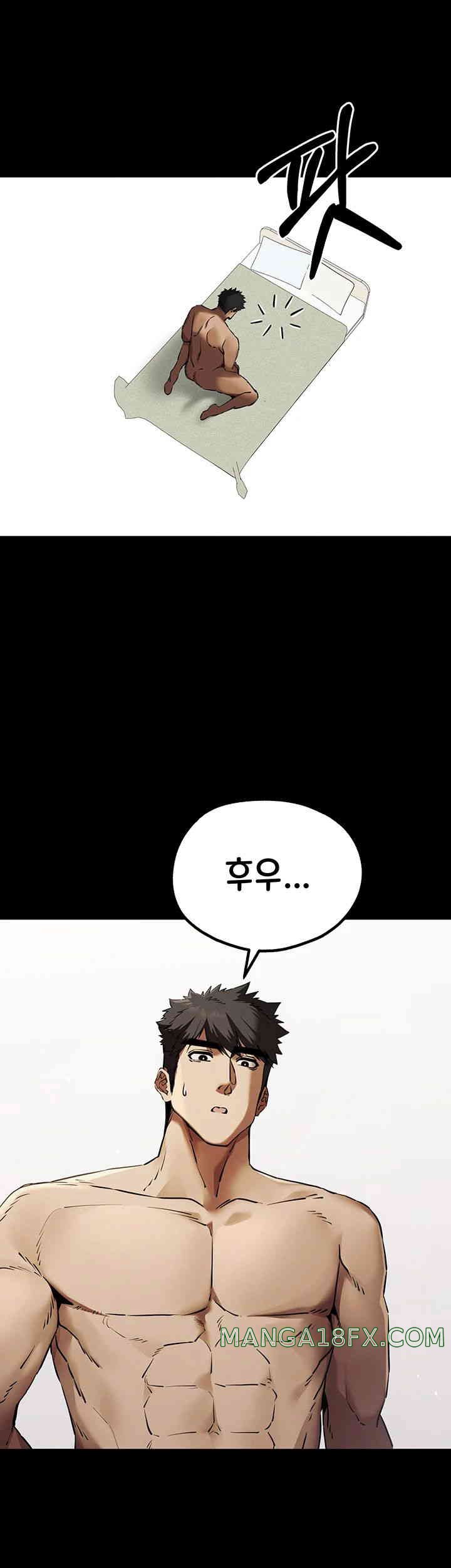 I Have To Sleep With A Stranger? Raw Chapter 55 - Page 34