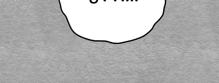 I Have To Sleep With A Stranger? Raw Chapter 55 - Page 55