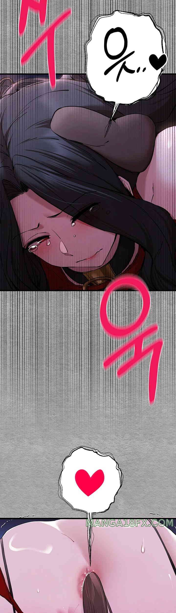 I Have To Sleep With A Stranger? Raw Chapter 56 - Page 46