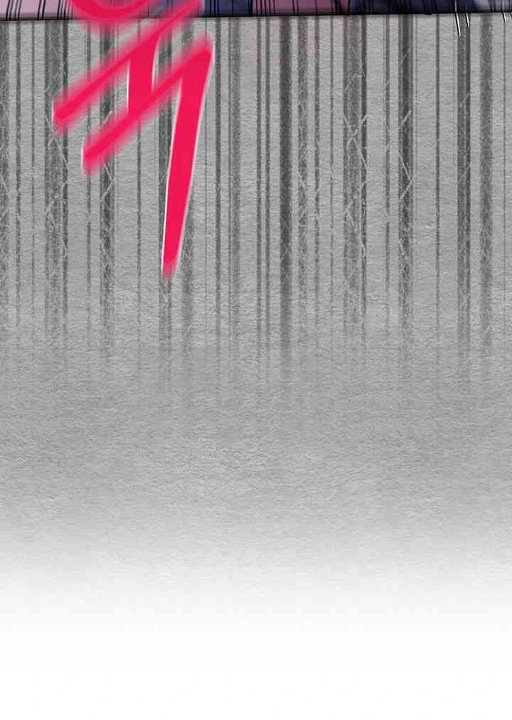 I Have To Sleep With A Stranger? Raw Chapter 56 - Page 59