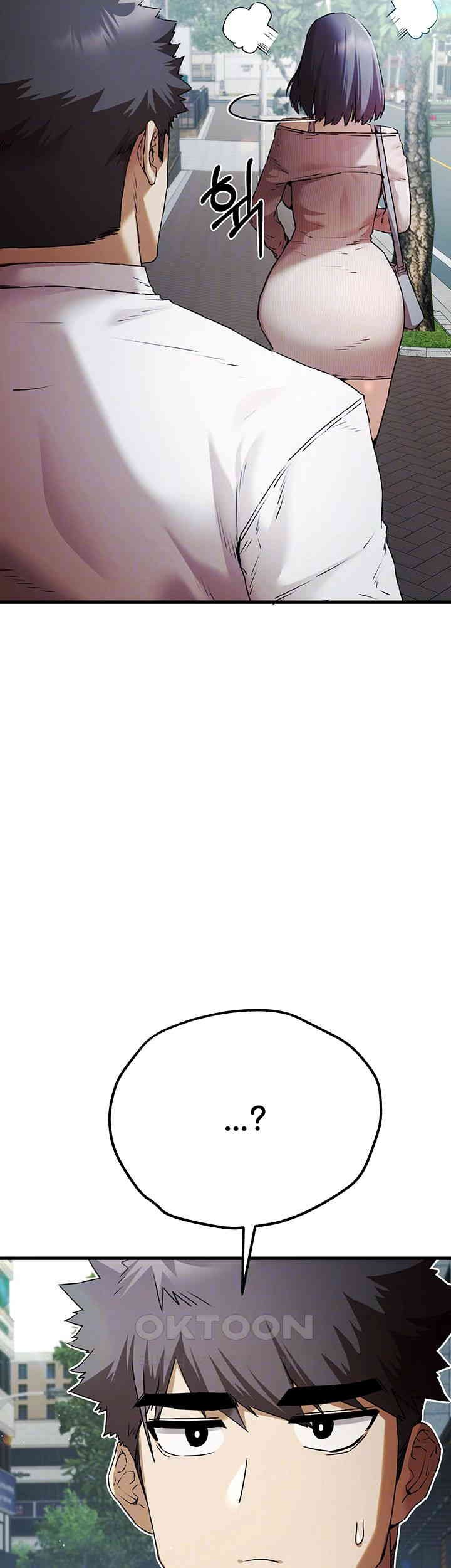 I Have To Sleep With A Stranger? Raw Chapter 67 - Page 14