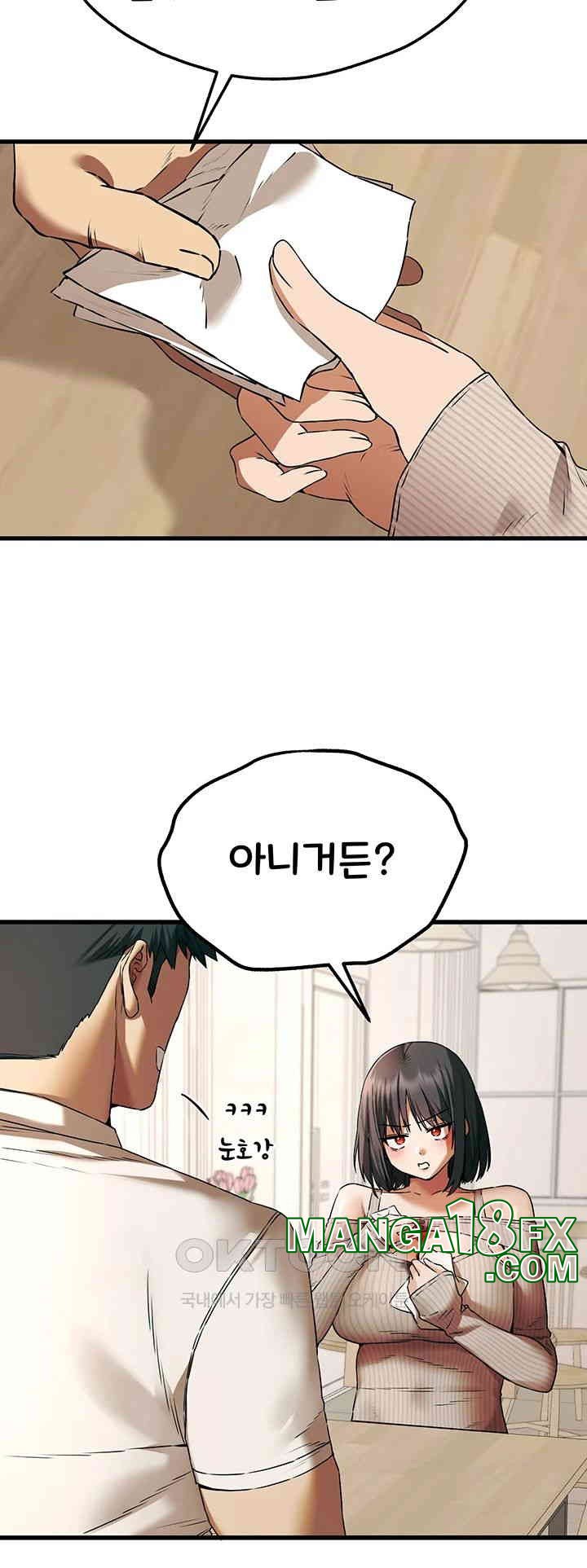 I Have To Sleep With A Stranger? Raw Chapter 67 - Page 29