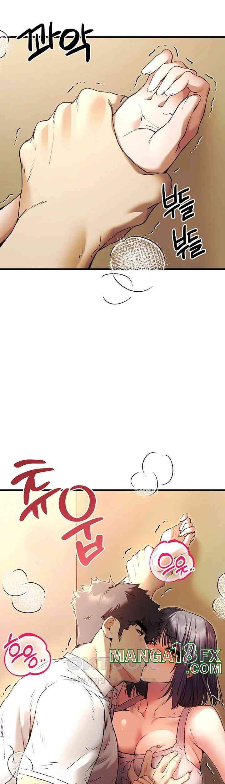 I Have To Sleep With A Stranger? Raw Chapter 67 - Page 43