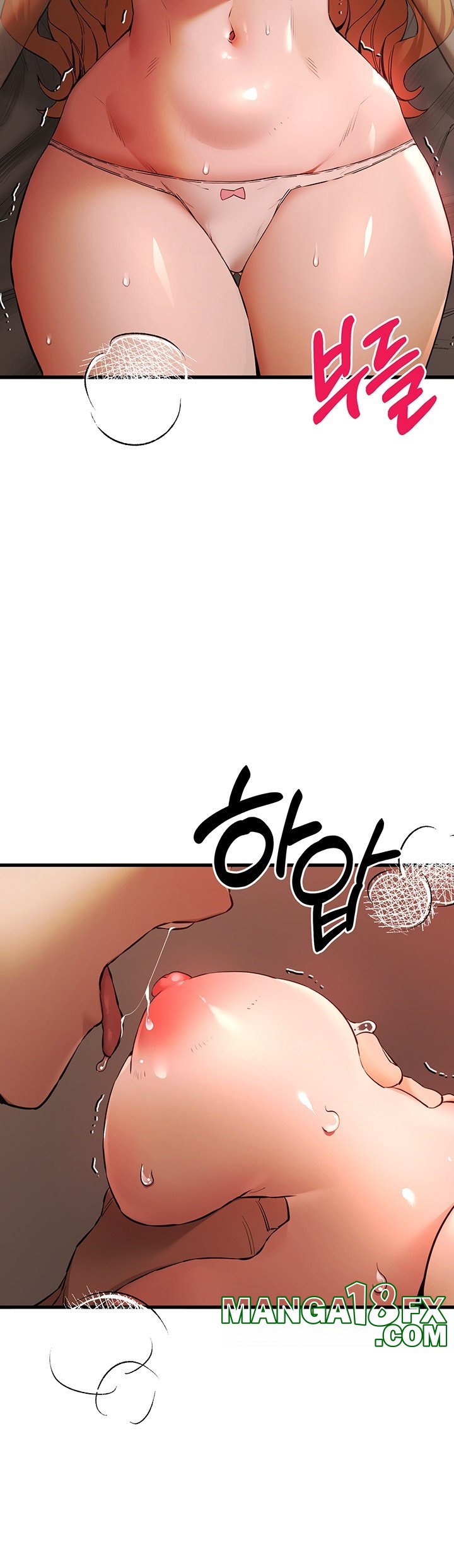 I Have To Sleep With A Stranger? Raw Chapter 73 - Page 16