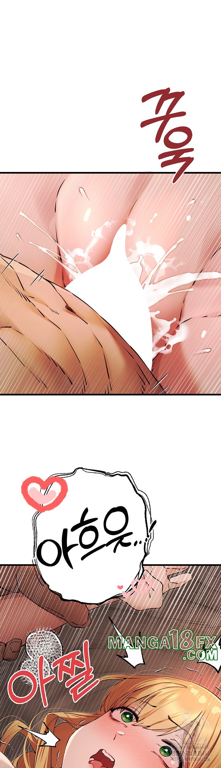 I Have To Sleep With A Stranger? Raw Chapter 73 - Page 32