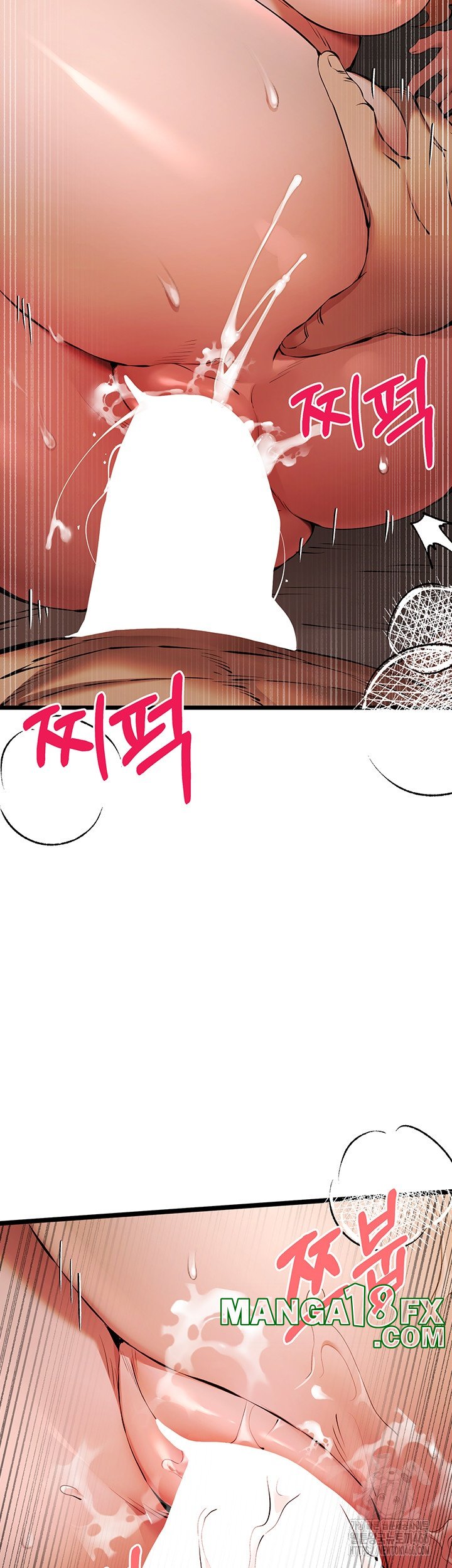 I Have To Sleep With A Stranger? Raw Chapter 73 - Page 43