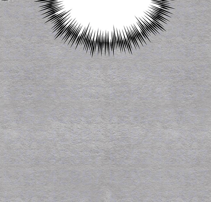 I Have To Sleep With A Stranger? Raw Chapter 78 - Page 14