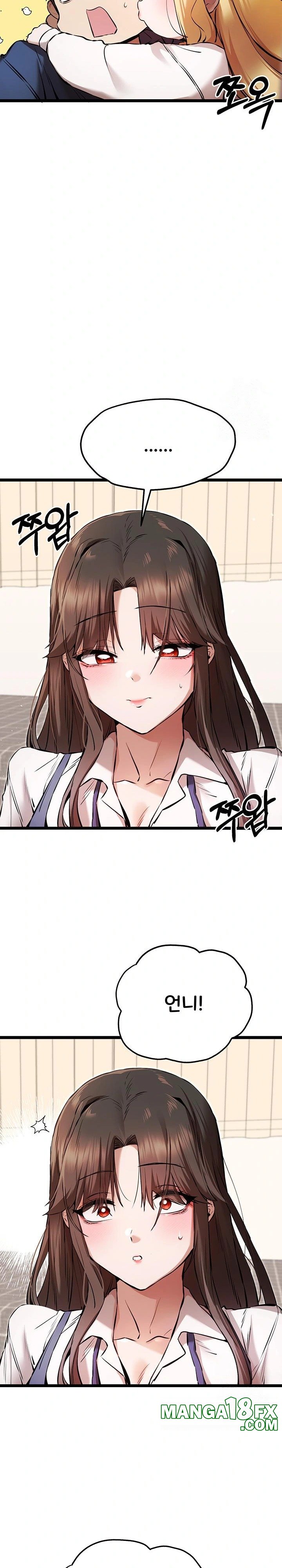 I Have To Sleep With A Stranger? Raw Chapter 82 - Page 2