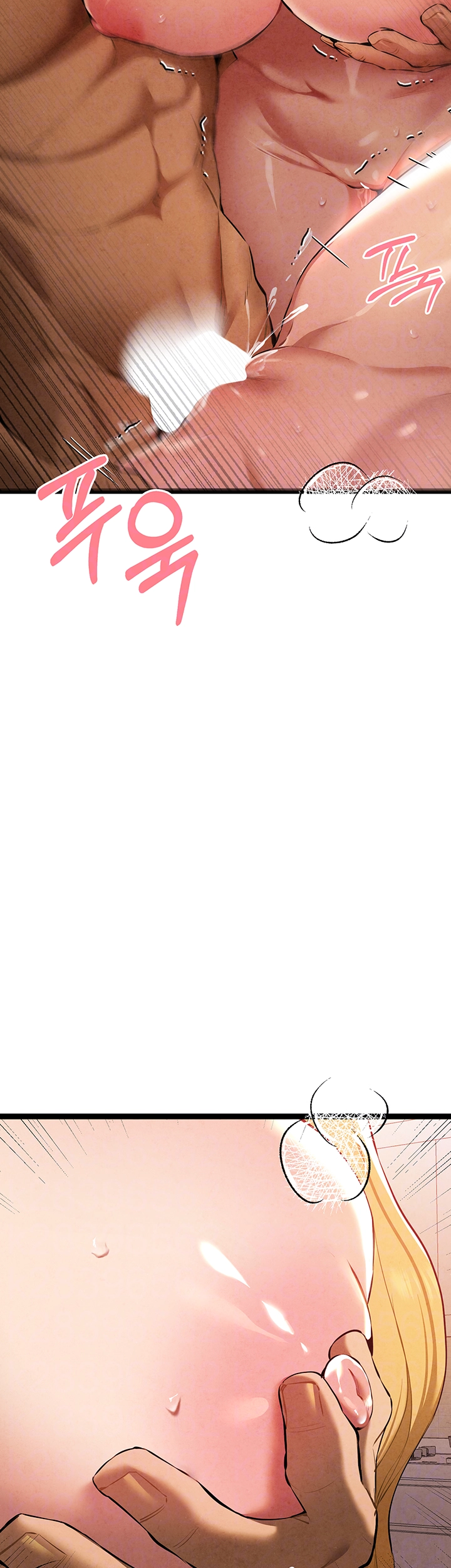 I Have To Sleep With A Stranger? Raw Chapter 84 - Page 12