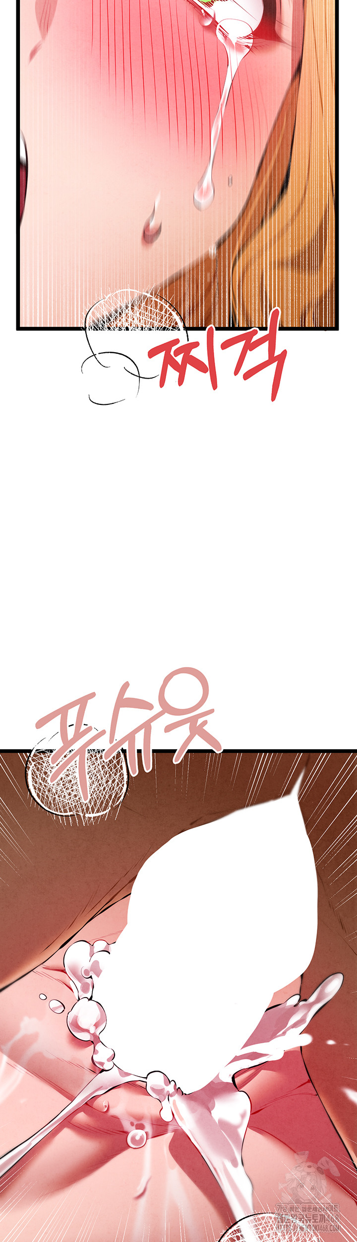 I Have To Sleep With A Stranger? Raw Chapter 84 - Page 28