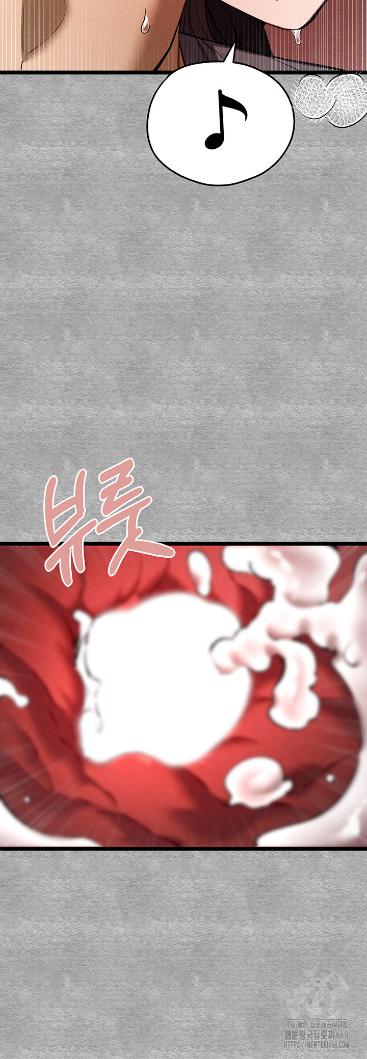 I Have To Sleep With A Stranger? Raw Chapter 89 - Page 28