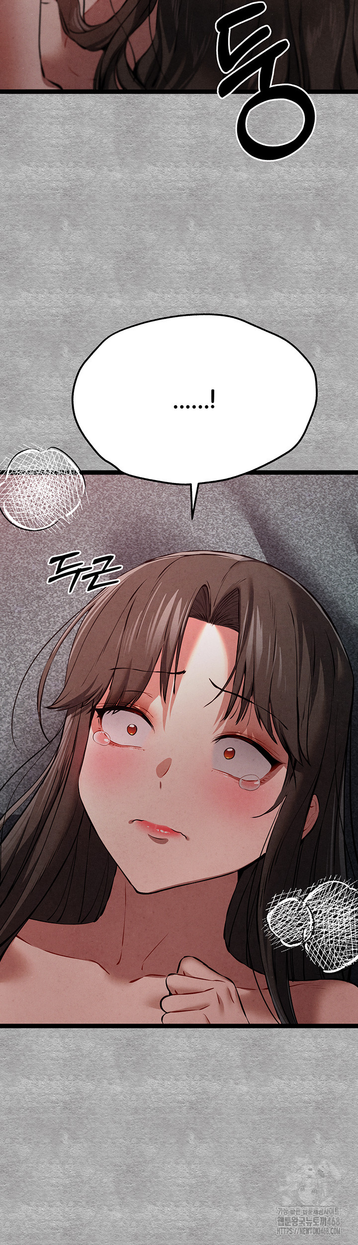I Have To Sleep With A Stranger? Raw Chapter 89 - Page 33