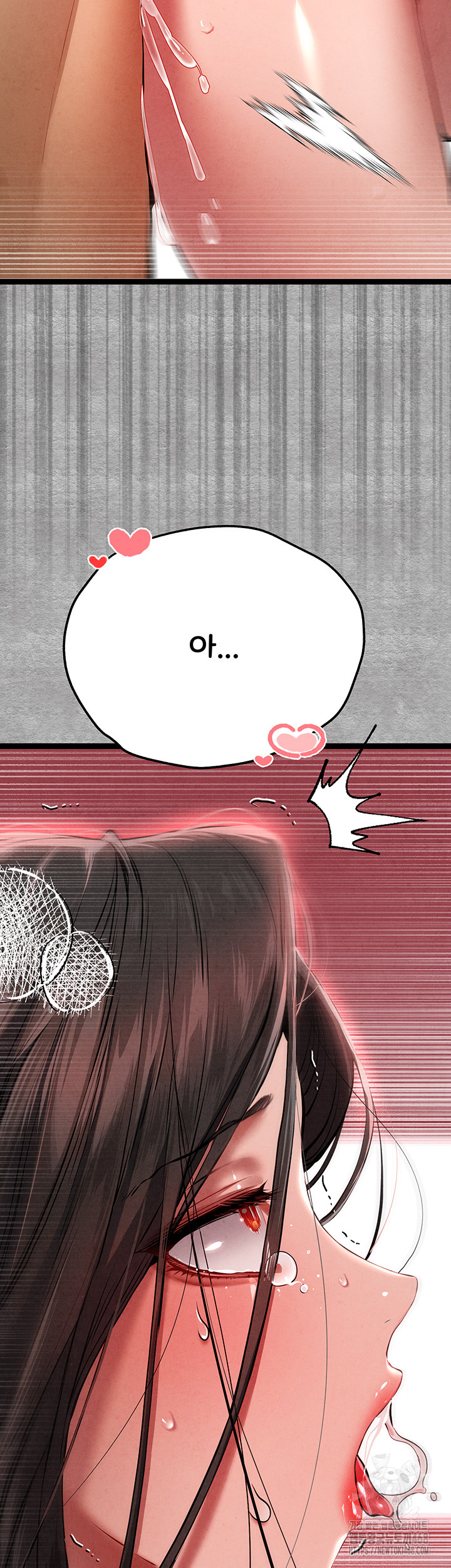 I Have To Sleep With A Stranger? Raw Chapter 89 - Page 38