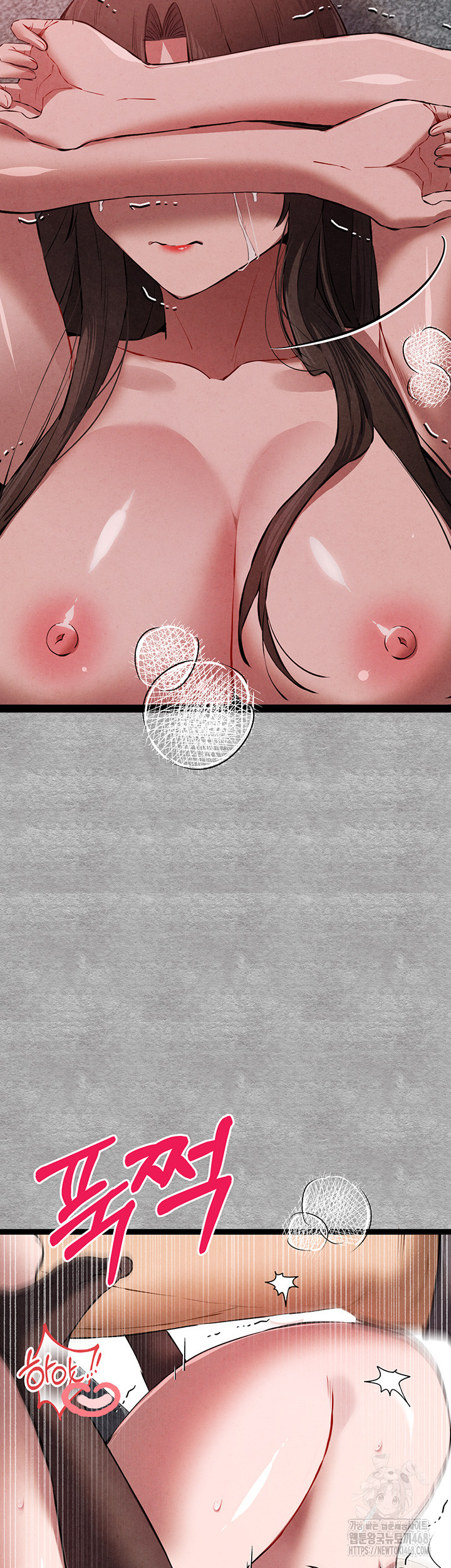 I Have To Sleep With A Stranger? Raw Chapter 89 - Page 45