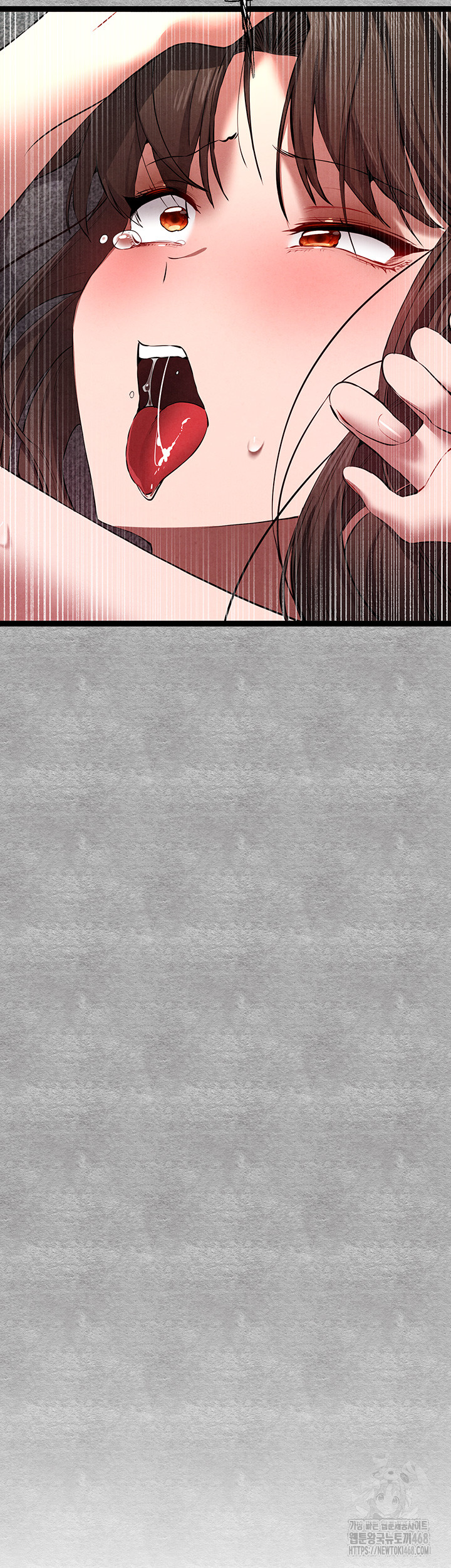 I Have To Sleep With A Stranger? Raw Chapter 89 - Page 54