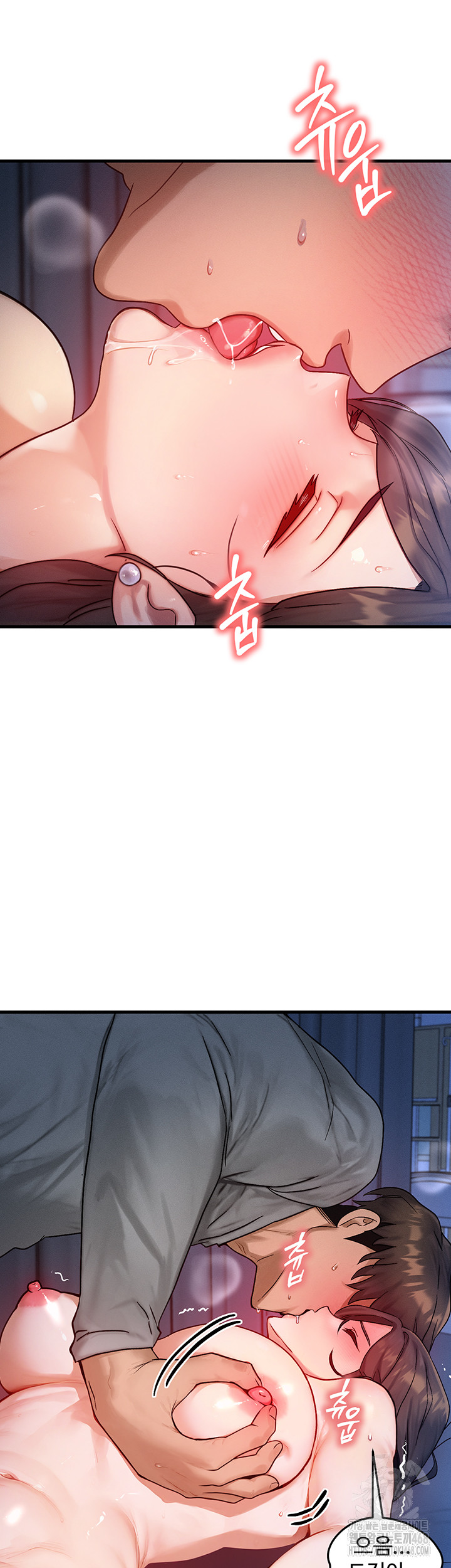 I Have To Sleep With A Stranger? Raw Chapter 90 - Page 26