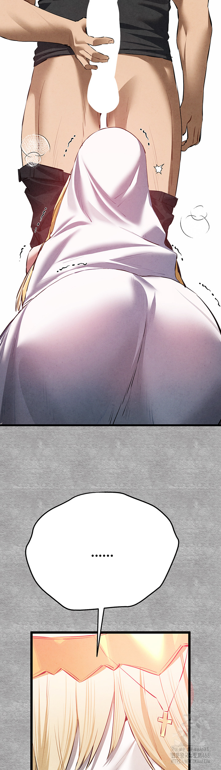 I Have To Sleep With A Stranger? Raw Chapter 92 - Page 16