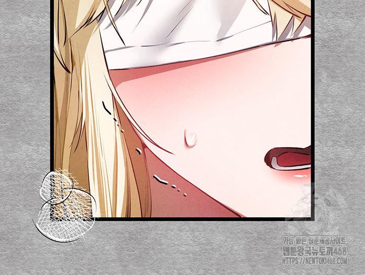 I Have To Sleep With A Stranger? Raw Chapter 92 - Page 17