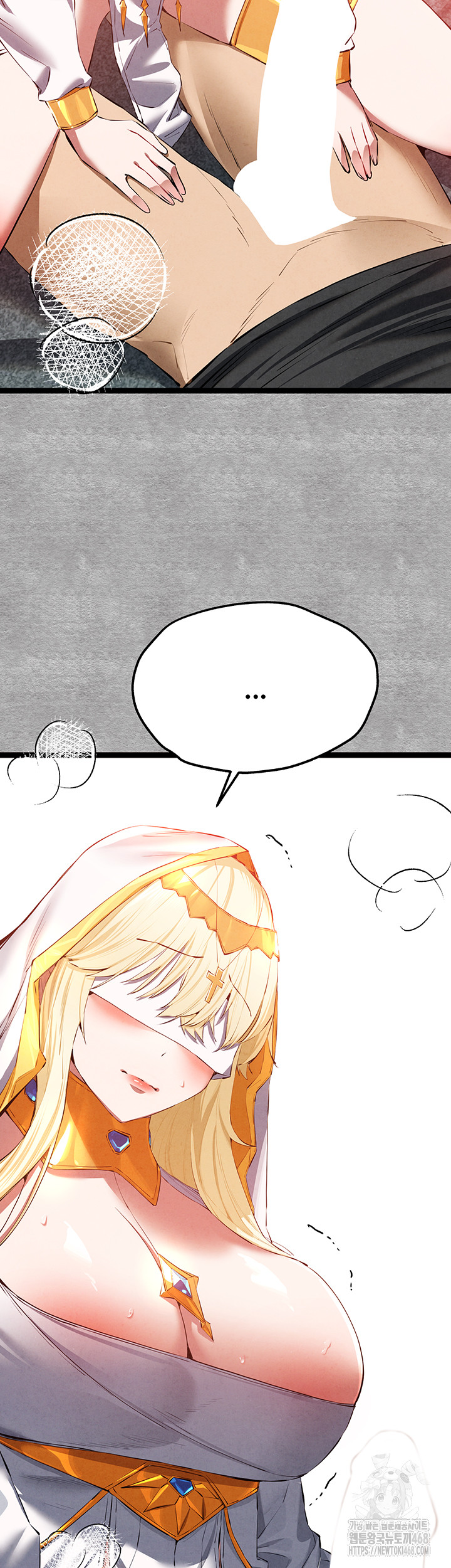 I Have To Sleep With A Stranger? Raw Chapter 92 - Page 36