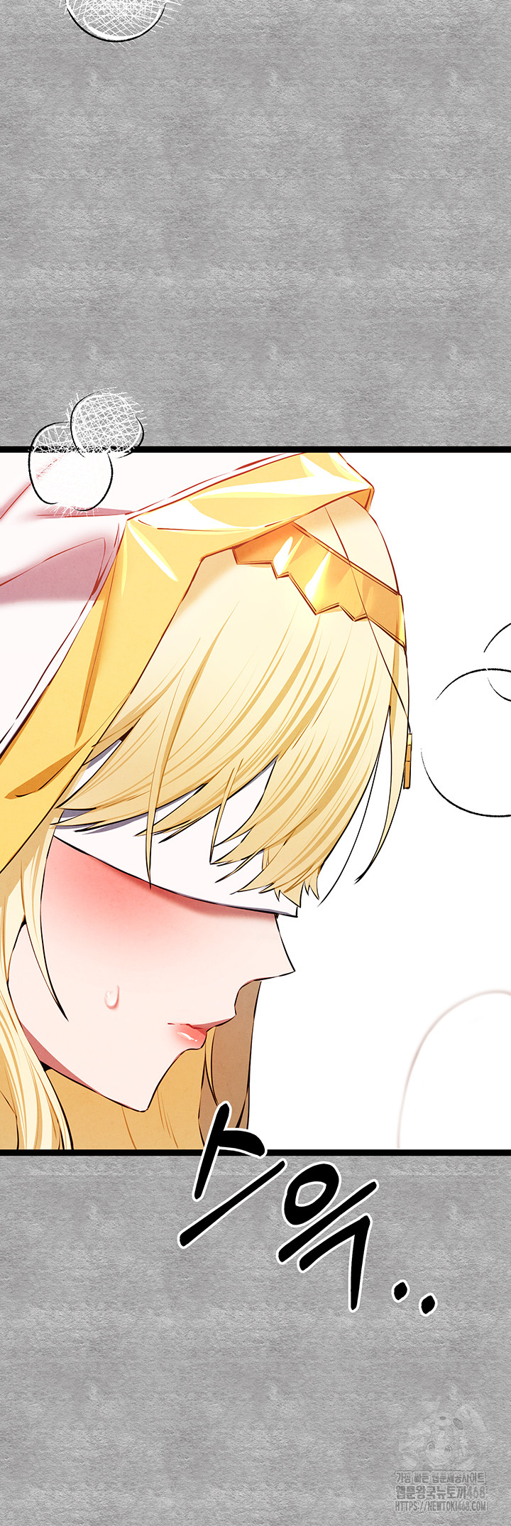 I Have To Sleep With A Stranger? Raw Chapter 92 - Page 38