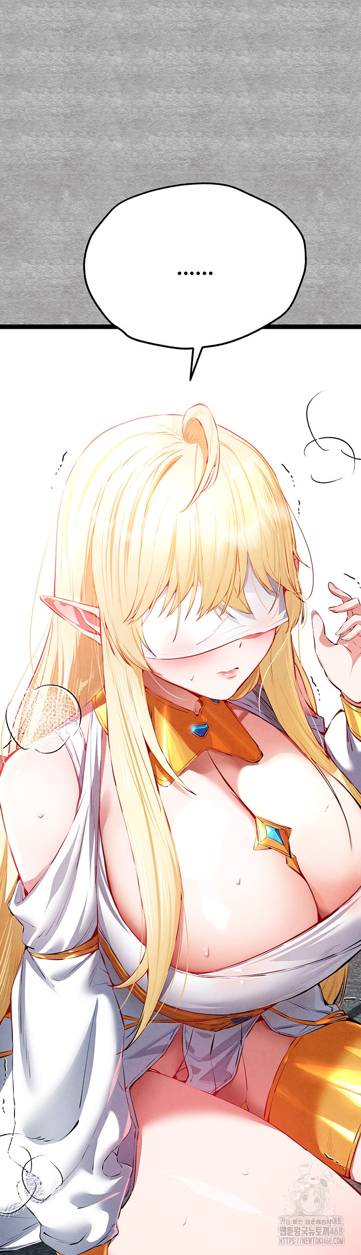 I Have To Sleep With A Stranger? Raw Chapter 92 - Page 51