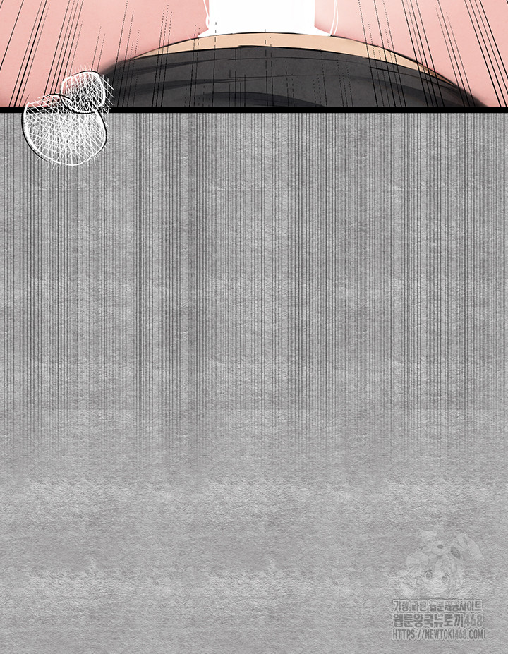 I Have To Sleep With A Stranger? Raw Chapter 93 - Page 39