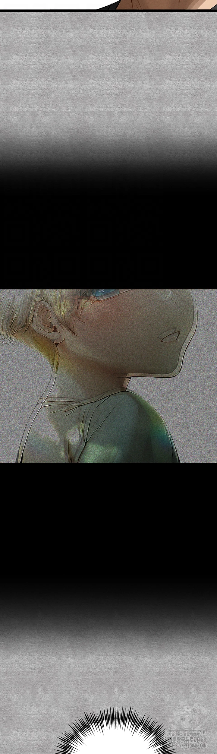 I Have To Sleep With A Stranger? Raw Chapter 93 - Page 8