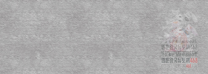 I Have To Sleep With A Stranger? Raw Chapter 94 - Page 30