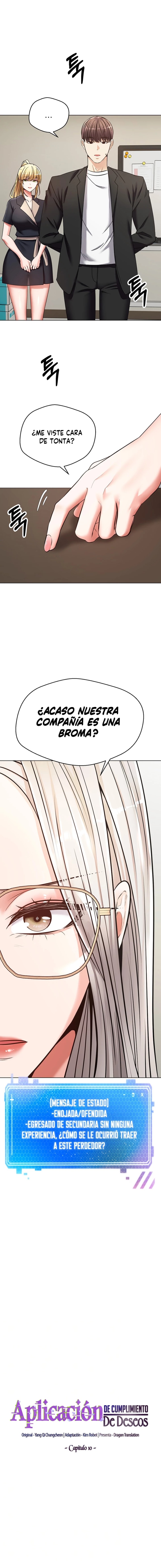 Desire Realization Application Raw Chapter 10 - Page 1