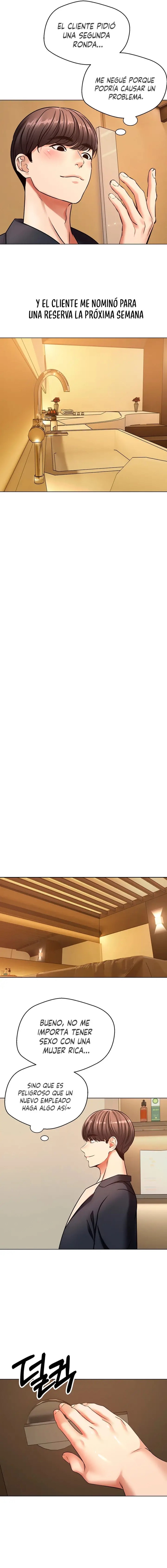 Desire Realization Application Raw Chapter 11 - Page 10