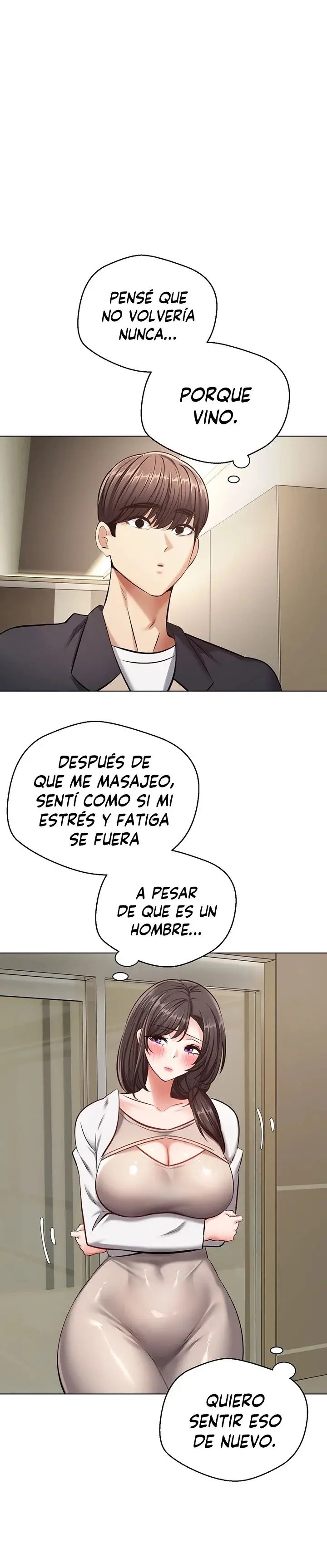 Desire Realization Application Raw Chapter 12 - Page 21