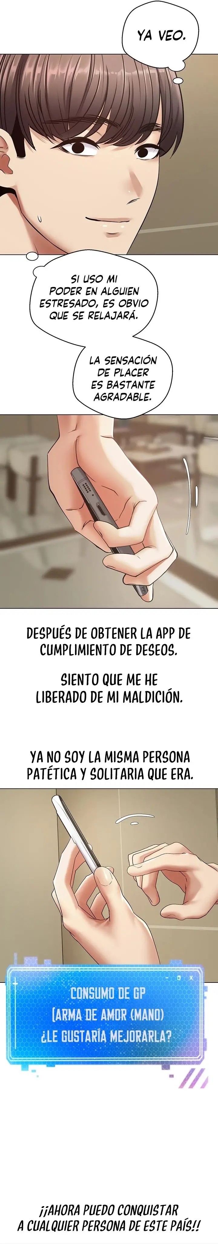 Desire Realization Application Raw Chapter 12 - Page 22