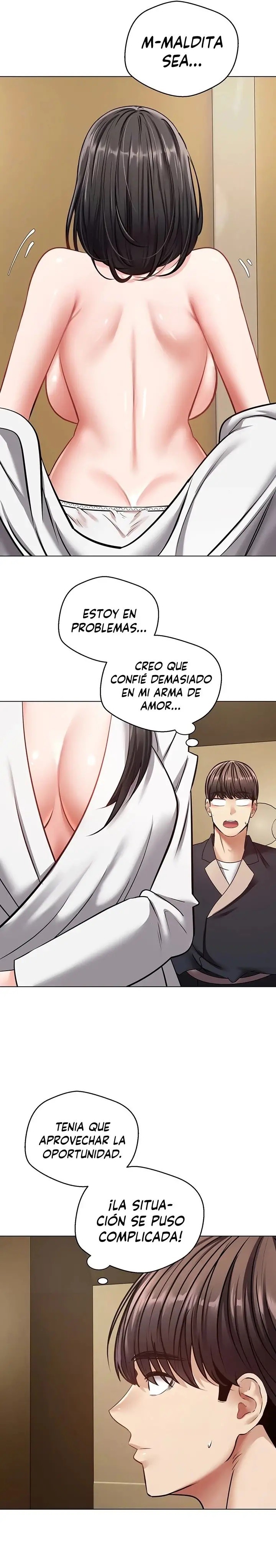 Desire Realization Application Raw Chapter 12 - Page 6