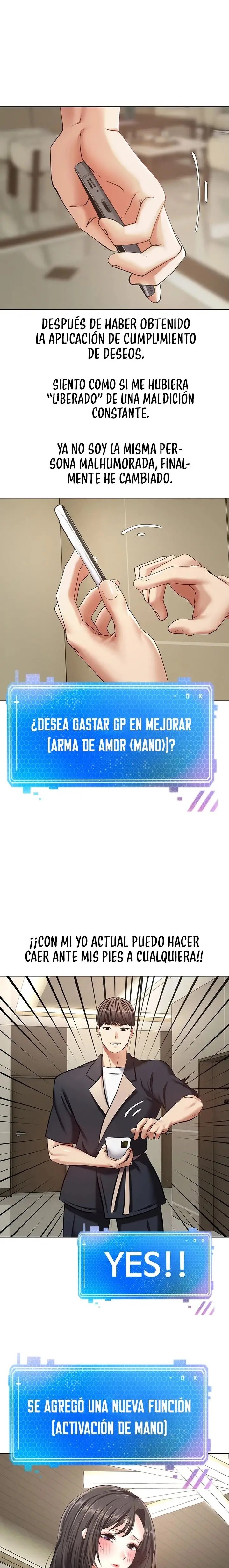 Desire Realization Application Raw Chapter 13 - Page 1