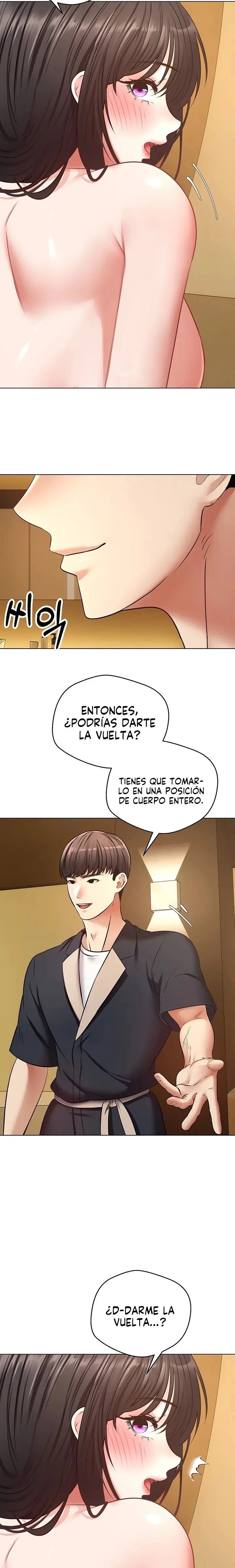 Desire Realization Application Raw Chapter 13 - Page 14