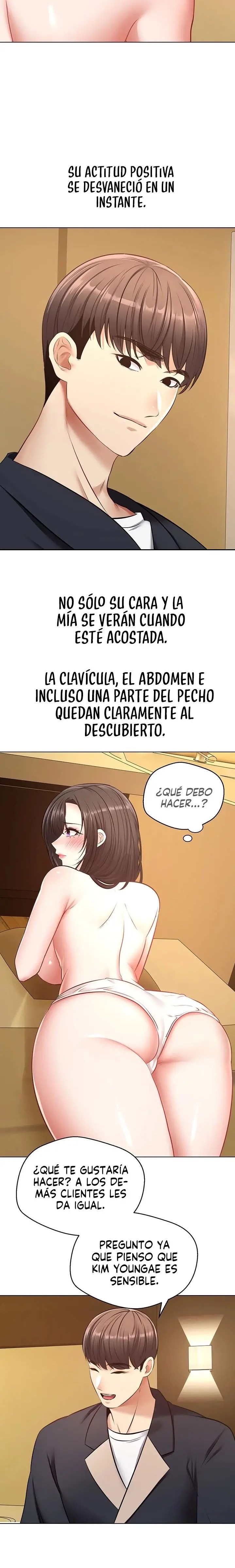 Desire Realization Application Raw Chapter 13 - Page 15