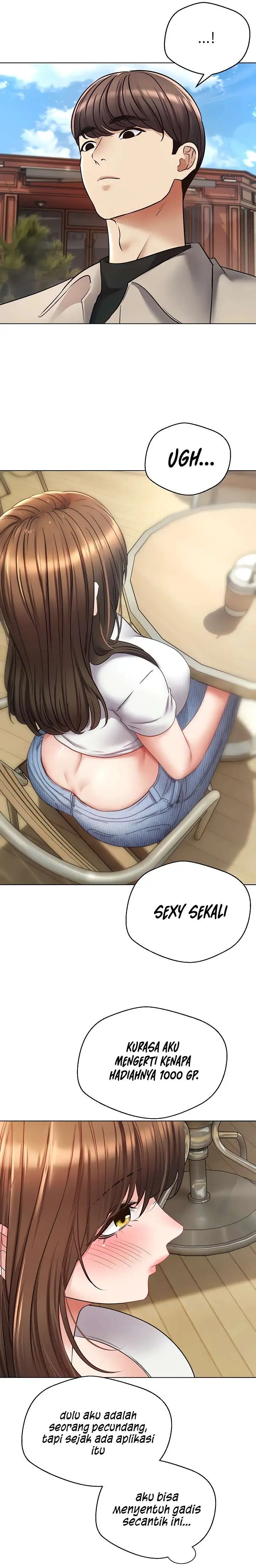 Desire Realization Application Raw Chapter 14 - Page 22