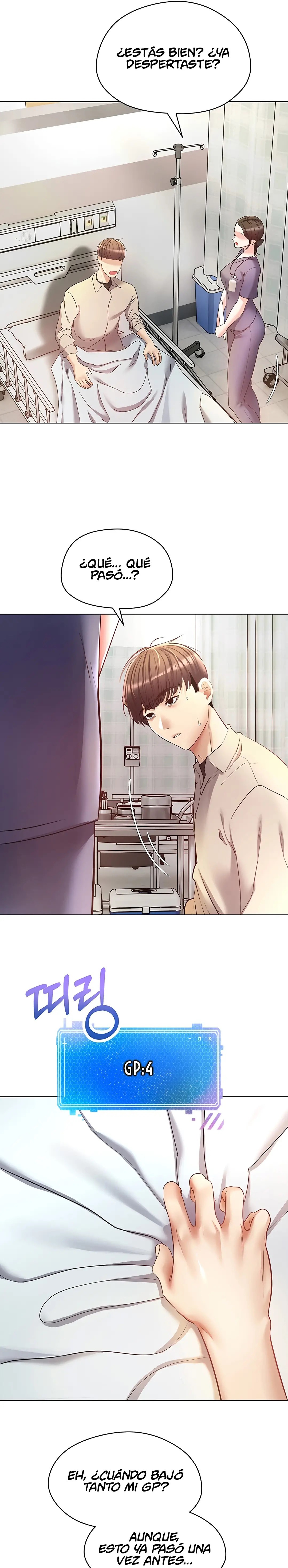 Desire Realization Application Raw Chapter 16 - Page 11