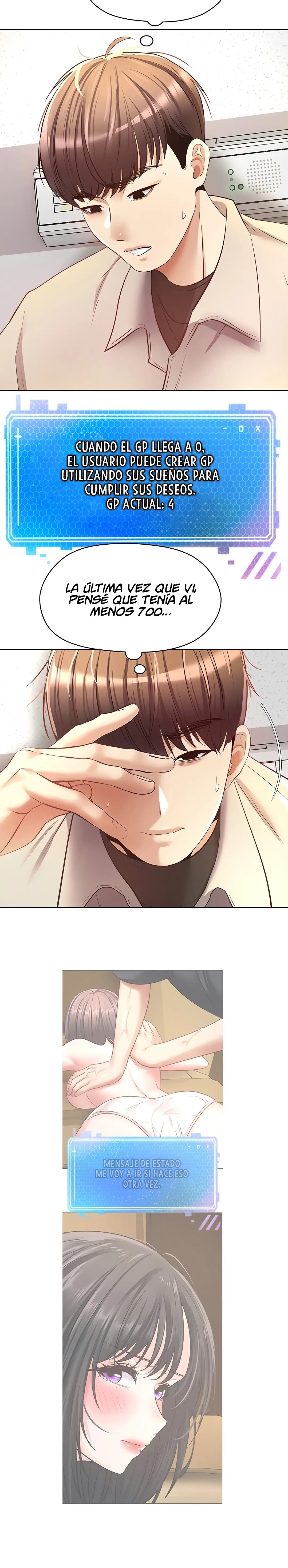 Desire Realization Application Raw Chapter 16 - Page 12