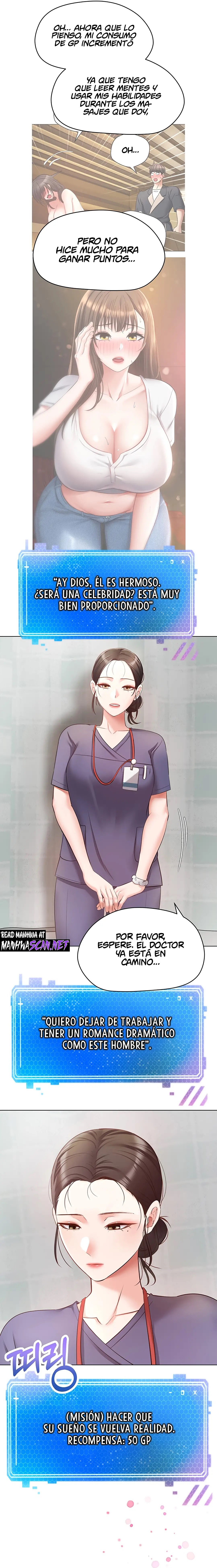 Desire Realization Application Raw Chapter 16 - Page 13