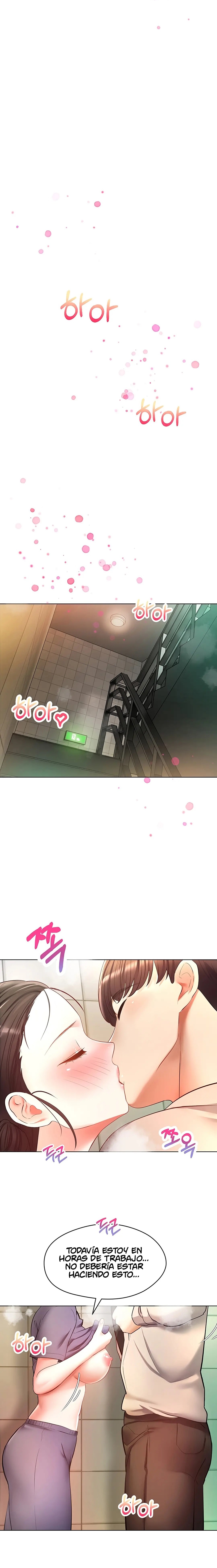 Desire Realization Application Raw Chapter 16 - Page 14