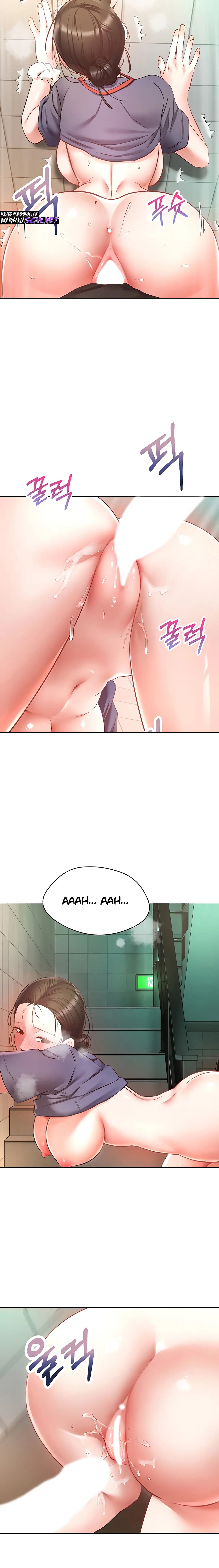 Desire Realization Application Raw Chapter 16 - Page 18