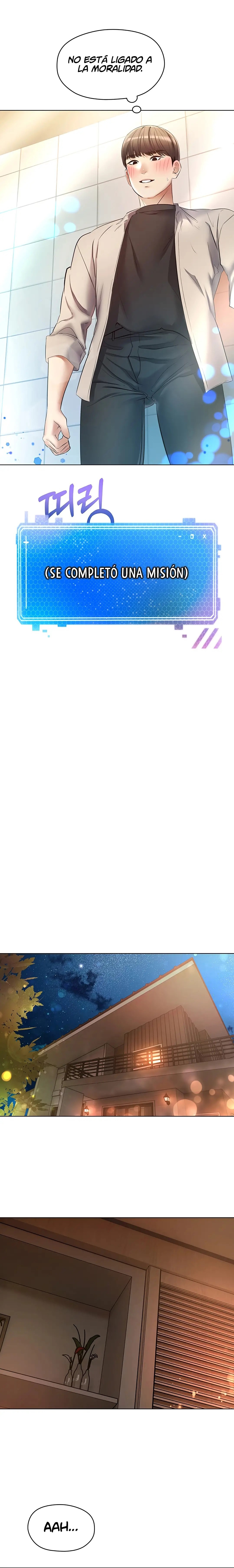 Desire Realization Application Raw Chapter 16 - Page 20