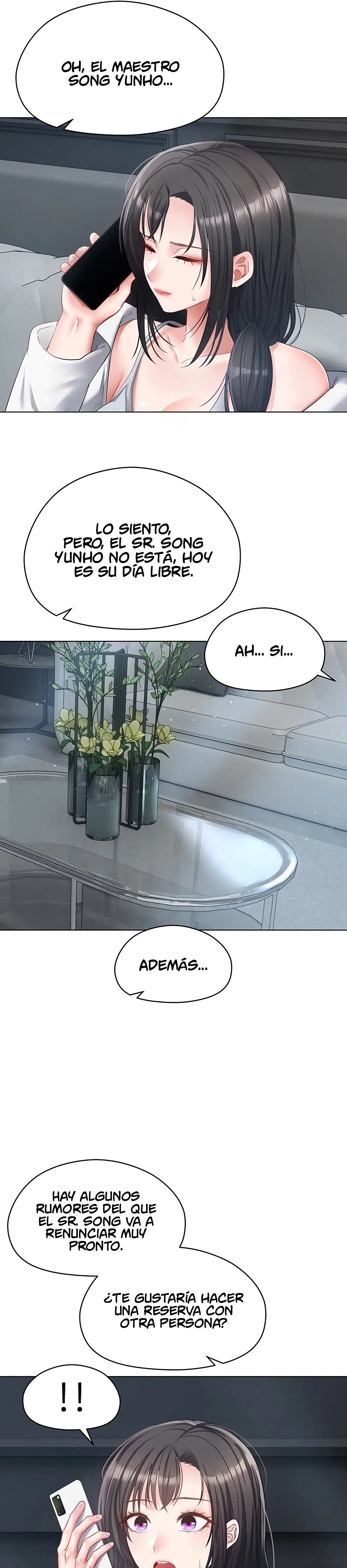 Desire Realization Application Raw Chapter 17 - Page 19