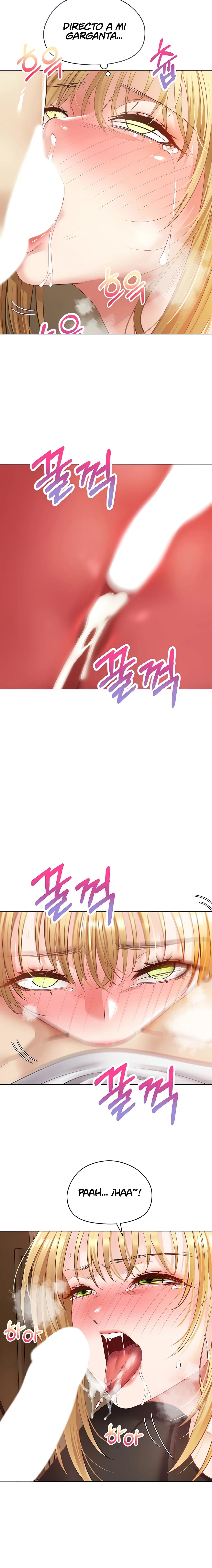 Desire Realization Application Raw Chapter 17 - Page 8