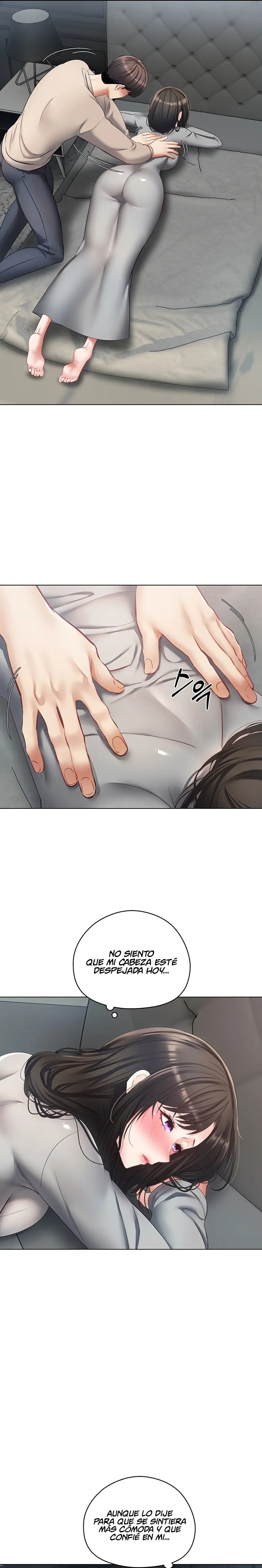 Desire Realization Application Raw Chapter 19 - Page 13