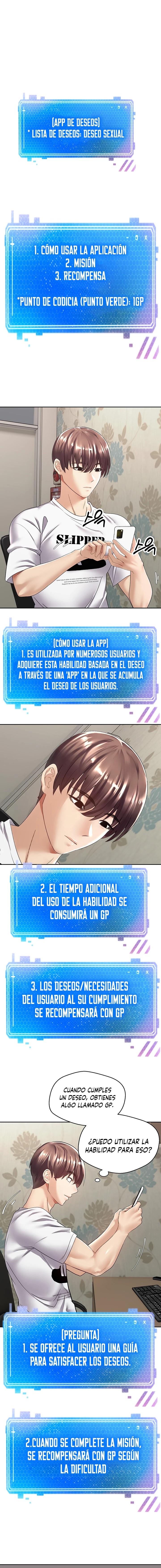 Desire Realization Application Raw Chapter 2 - Page 1